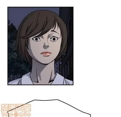 统帅：前传 统帅：前传 | 第59章 第40页