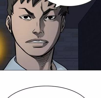 统帅：前传 统帅：前传 | 第59章 第44页