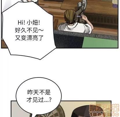 统帅：前传 统帅：前传 | 第59章 第60页
