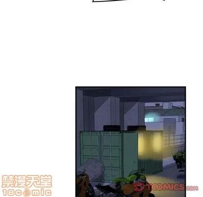 统帅：前传 统帅：前传 | 第59章 第70页