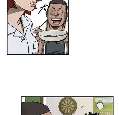 统帅：前传 统帅：前传 | 第59章 第91页