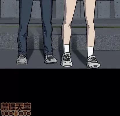 统帅：前传 统帅：前传 | 第60章 第5页