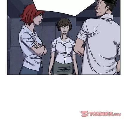 统帅：前传 统帅：前传 | 第60章 第18页