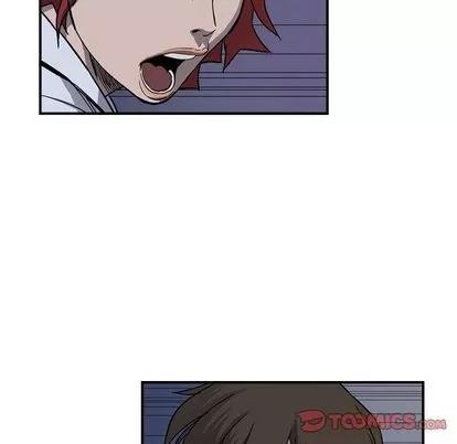 统帅：前传 统帅：前传 | 第60章 第24页