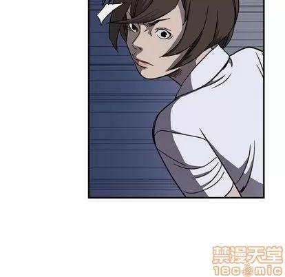 统帅：前传 统帅：前传 | 第60章 第25页