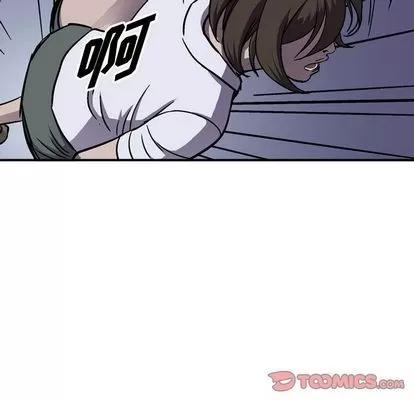 统帅：前传 统帅：前传 | 第60章 第27页