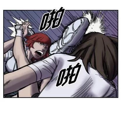 统帅：前传 统帅：前传 | 第60章 第44页