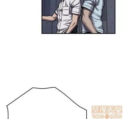 统帅：前传 统帅：前传 | 第60章 第95页