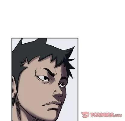 统帅：前传 统帅：前传 | 第60章 第99页