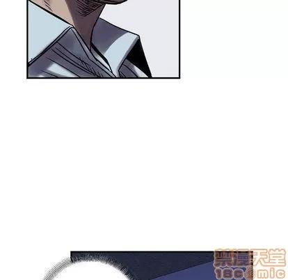 统帅：前传 统帅：前传 | 第60章 第100页