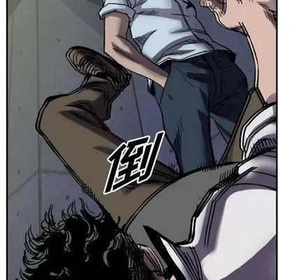 统帅：前传 统帅：前传 | 第60章 第112页