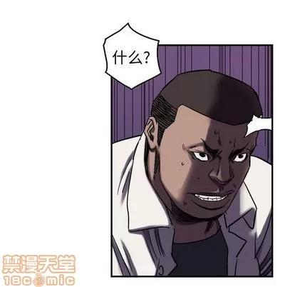 统帅：前传 统帅：前传 | 第60章 第115页