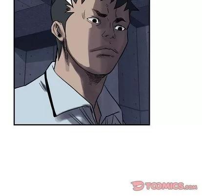 统帅：前传 统帅：前传 | 第61章 第82页