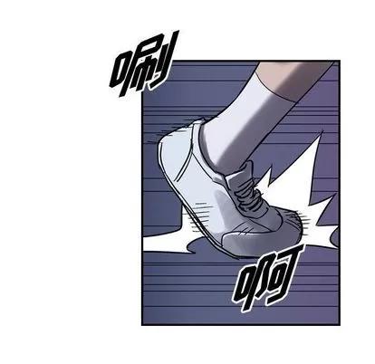 统帅：前传 统帅：前传 | 第61章 第89页