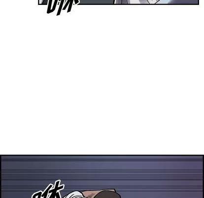 统帅：前传 统帅：前传 | 第61章 第93页