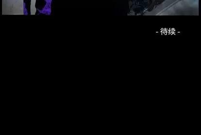 统帅：前传 统帅：前传 | 第61章 第112页
