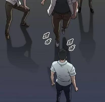 统帅：前传 统帅：前传 | 第62章 第14页