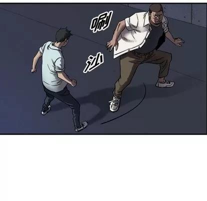 统帅：前传 统帅：前传 | 第62章 第19页