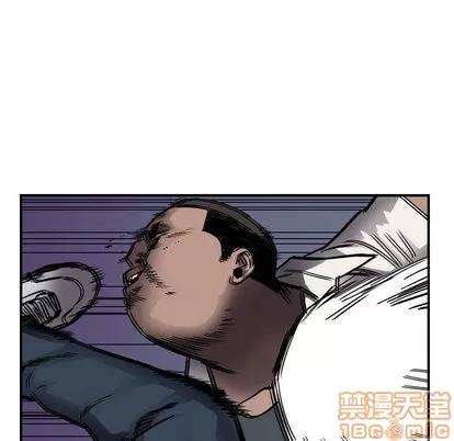 统帅：前传 统帅：前传 | 第62章 第25页