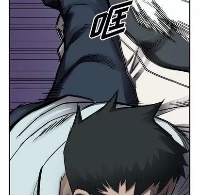 统帅：前传 统帅：前传 | 第62章 第26页