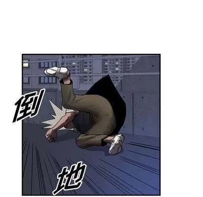 统帅：前传 统帅：前传 | 第62章 第28页