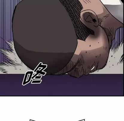 统帅：前传 统帅：前传 | 第62章 第34页