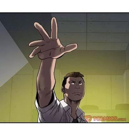 统帅：前传 统帅：前传 | 第62章 第48页
