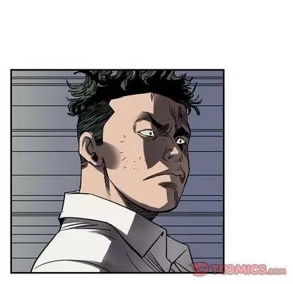 统帅：前传 统帅：前传 | 第62章 第78页