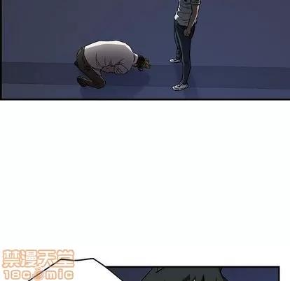 统帅：前传 统帅：前传 | 第62章 第85页