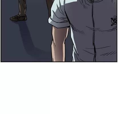 统帅：前传 统帅：前传 | 第62章 第94页