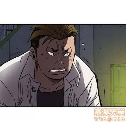 统帅：前传 统帅：前传 | 第62章 第95页
