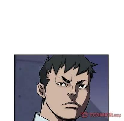 统帅：前传 统帅：前传 | 第62章 第96页