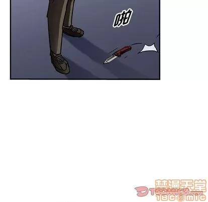统帅：前传 统帅：前传 | 第62章 第105页