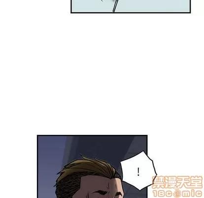 统帅：前传 统帅：前传 | 第62章 第110页