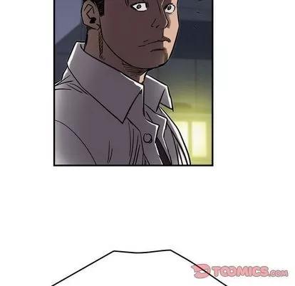 统帅：前传 统帅：前传 | 第62章 第111页