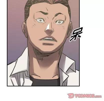 统帅：前传 统帅：前传 | 第62章 第114页