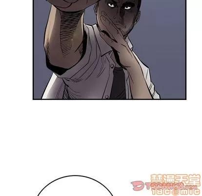 统帅：前传 统帅：前传 | 第63章 第15页
