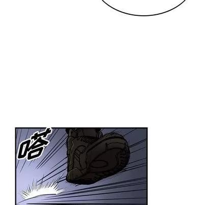统帅：前传 统帅：前传 | 第63章 第17页