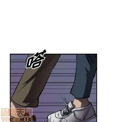 统帅：前传 统帅：前传 | 第63章 第20页