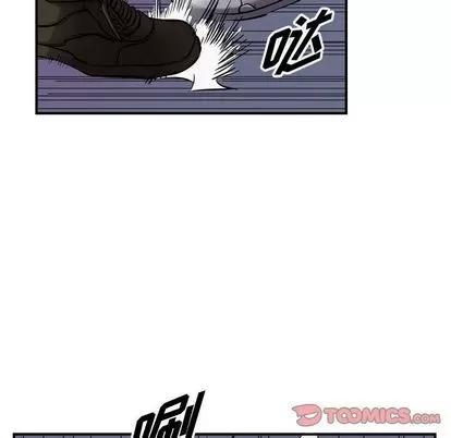统帅：前传 统帅：前传 | 第63章 第21页