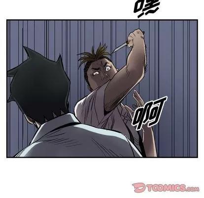 统帅：前传 统帅：前传 | 第63章 第24页