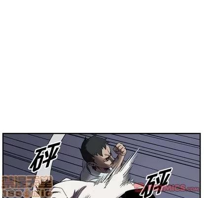 统帅：前传 统帅：前传 | 第63章 第30页