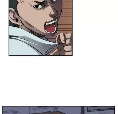 统帅：前传 统帅：前传 | 第63章 第41页