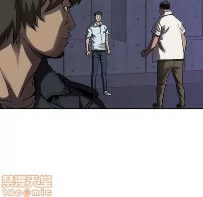 统帅：前传 统帅：前传 | 第63章 第50页