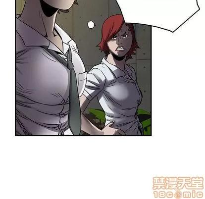 统帅：前传 统帅：前传 | 第63章 第55页