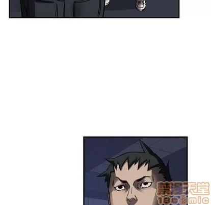 统帅：前传 统帅：前传 | 第63章 第65页
