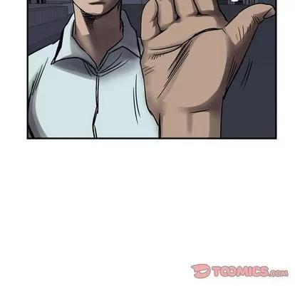 统帅：前传 统帅：前传 | 第63章 第81页