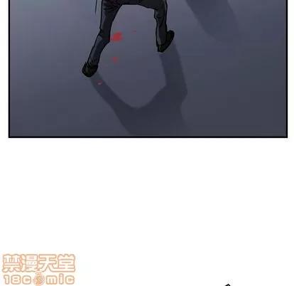 统帅：前传 统帅：前传 | 第63章 第95页