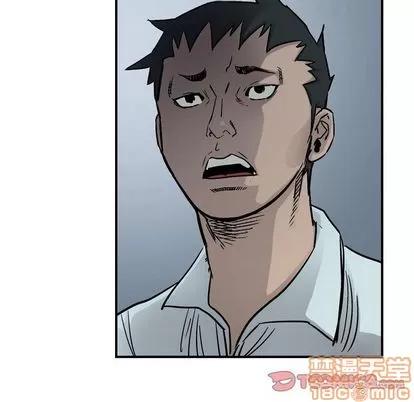 统帅：前传 统帅：前传 | 第63章 第105页