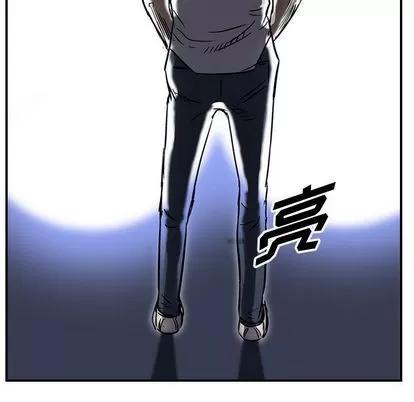 统帅：前传 统帅：前传 | 第63章 第118页